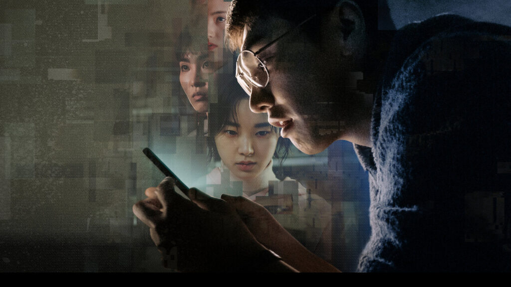 serie thriller coreane netflix
